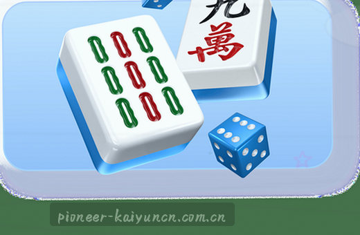 移动端赛事入口 快速参与精彩赛事