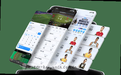 智能赛事情报 全面解析赛事动态
